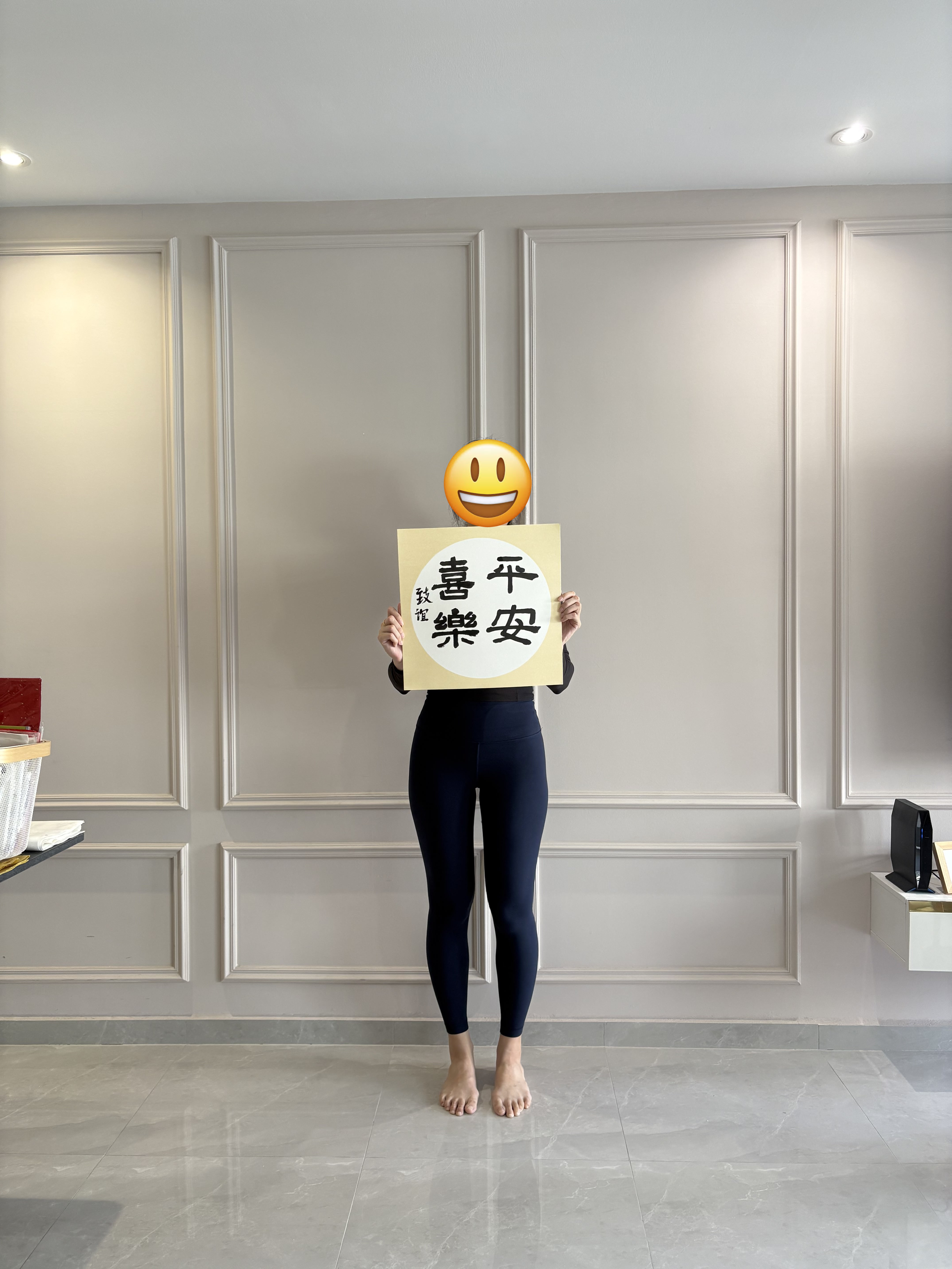 第十堂课 | 竹树斋书法课